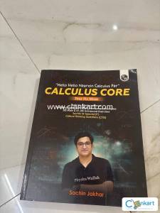Calculas core