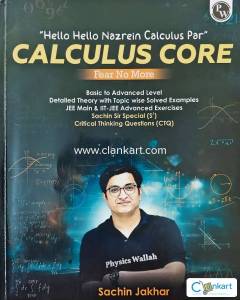 Calculus Core
