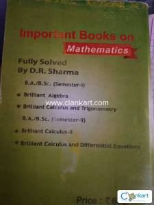 Calculus and Trigonometry B.A./B.Sc.Semester 2 GNDU
