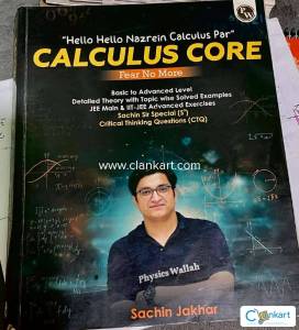 Calculus core