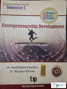 Calcutta University Sem 1 CCF Nep 2020 , new syllabus 2023 Book