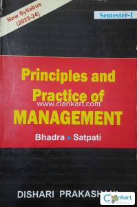 Calcutta university Semester 1 CCF 2023 NEP , New syllabus  Book