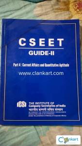 Entrance books