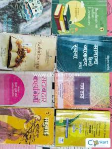 Calicut university language textbooks and guide