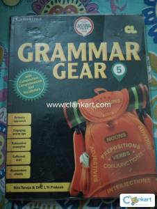 Cambridge Grammer gear