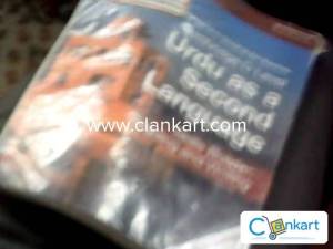 Cambridge O level Urdu as a second language book