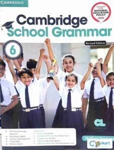 Cambridge School Grammar 6