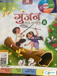 Cambridge lower secondary stage, nine box