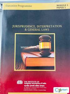 CS executive module 1 book