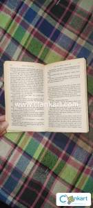 Can you keep a secret by Sophie kinsella