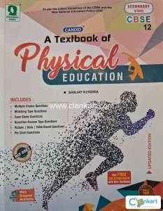 Candid A Textbook of Physical Education Class 12 (CBSE)