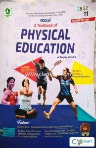 Candid Physical Education for Class 11