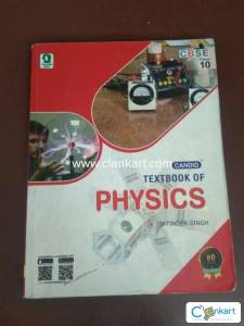 Candid Textbook of Physics Jatinder singh evergreen books class 10