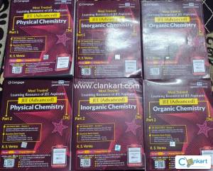 Cangage Chemistry 3E JEE (Mains & Advanced) (unused,negotiable)