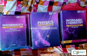 Cangage byjus series for JEE advance