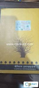 Capital enterprise for class 10