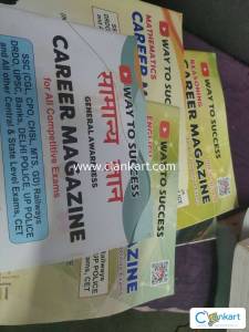Career Magazine ( Math , English , Gk , Reasoning All 4 Books Combo)