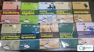 Career launcher CAT and MBA entrance complete set