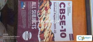 Career launcher solved paper 2011-22 all subjects for class 10