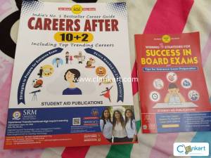 Careers After 10+2 + Free Success in Board Exams Booklet