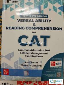 Cat Books - Arun Sharma