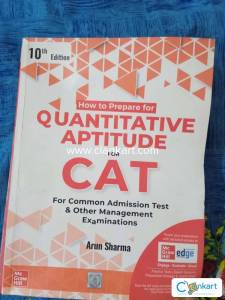 Cat entrance book by arun sharma