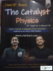 Catalyst for physics class 12