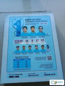 Catalyst package for NEET part 1