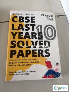 NCERT last 10 years solved papers