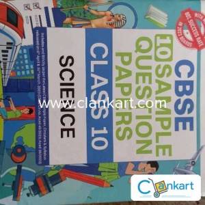 Cbse 10 sample questions papers