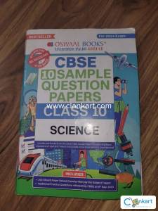 Cbse 10 sample questions papers for class 10 science