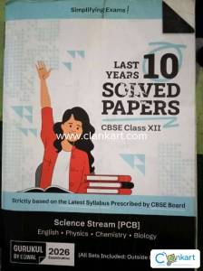 Cbse 10 yrs.pyq book class 12th (pcb)+english