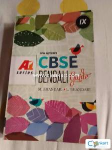 Cbse Bengali Guide M.Bhandari A1 Series Class IX