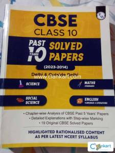 Cbse Class 10 Past 10 years solved papers (2023-2014)