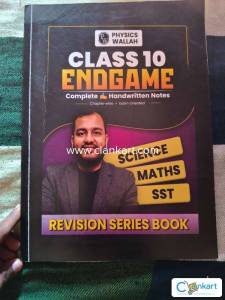 Cbse Class 10th End Game Hand Written Alakh Sir Notes