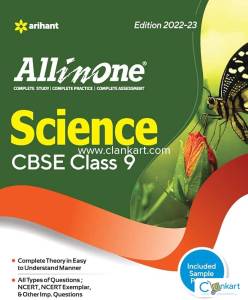 Cbse Science All In One For Class 9