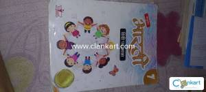 Cbse - Hindi textbook- popula Bharti - Hindi Pathshala Class 7