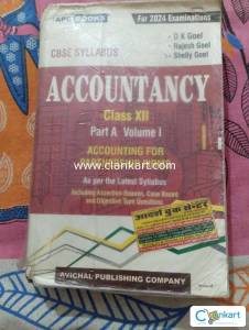 Cbse accountancy for partnership firms class 12 vol-1