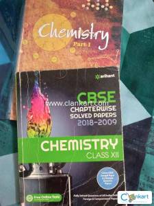 Cbse and solved paper of chemistry for 12