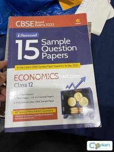 Cbse board exam 2023