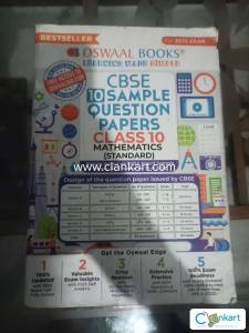 Cbse board exam books