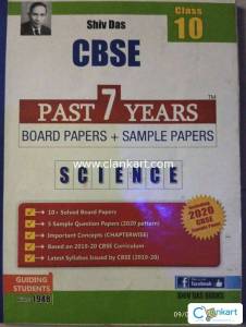 Cbse board papers + sample papers class 10