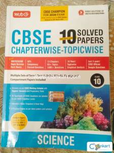 Cbse champion for 2026 exam class 10 science