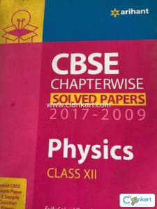 Cbse chapterwise physics class 12
