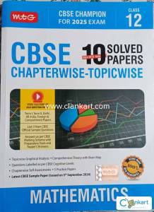 Cbse chapterwise topicwise maths solved paper
