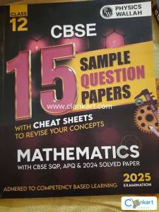 Cbse class12th boards sample papers 2025
