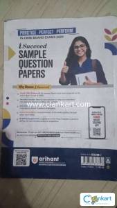 Cbse class 10 computer application book