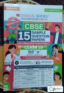 Cbse class 10 hindi A 15 sample paper