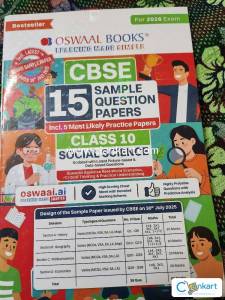 Cbse class 10th social science sample  paper