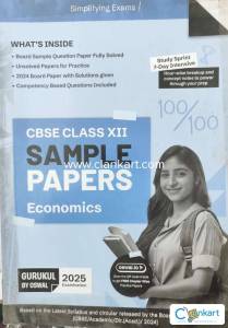 Cbse economics sample paper for class 12